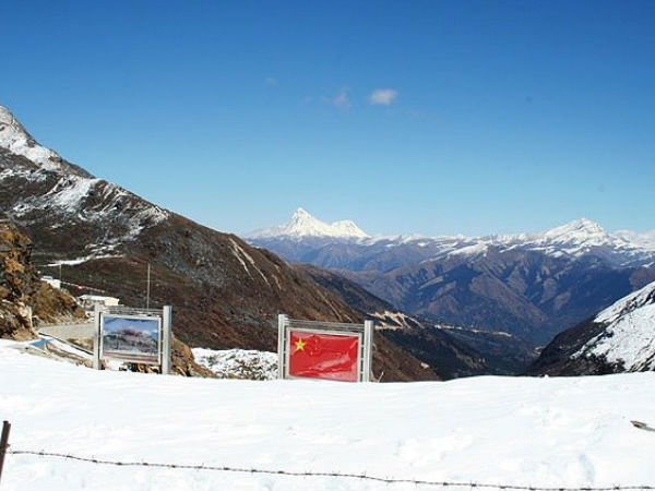 Nathu La Pass