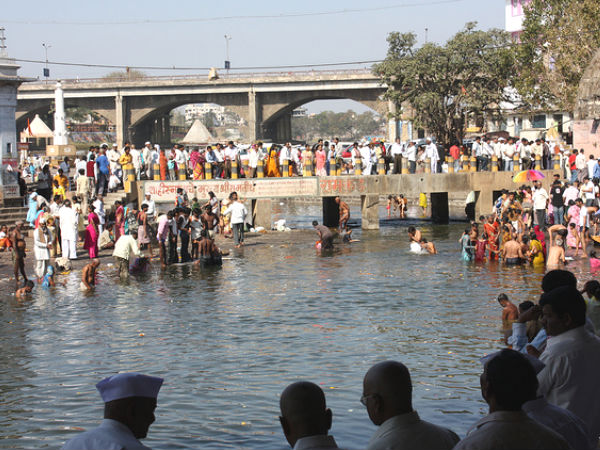 Ramkund