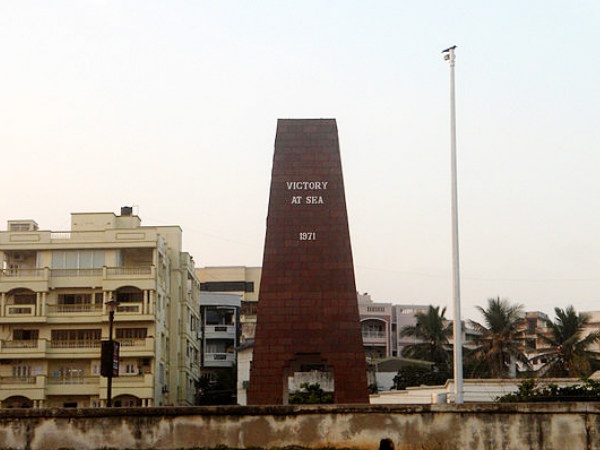 War Memorial