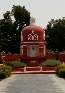 Gandhidham