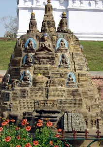 Bodh Gaya