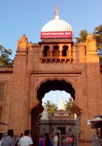 Sangli