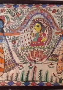 Madhubani