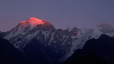 Kinner Kailash