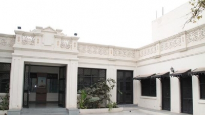 Kaba Gandhi No Delo