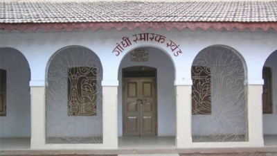 Rashtriyashala