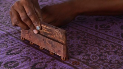 Dhamadka
