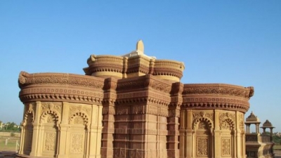 Royal Chhatardis
