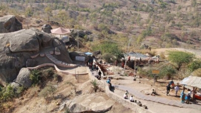 Gabbar Hill
