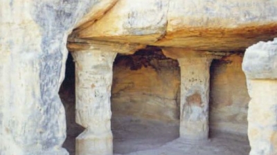 Siyot Caves