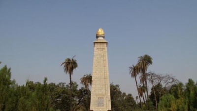 Sanjan