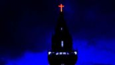 Bible Tower