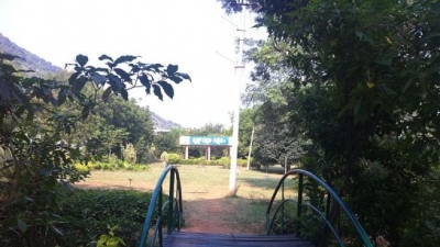 Rajiv Park