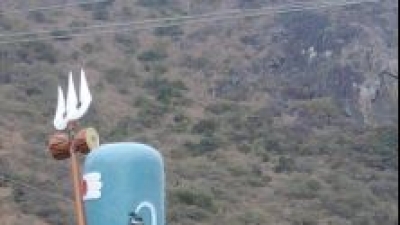 Kotappakonda