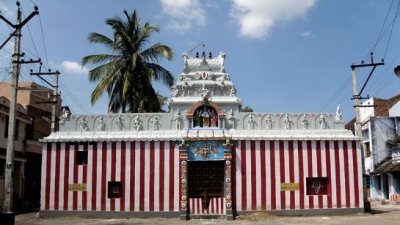 Perumal Koil