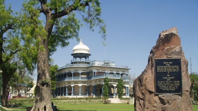 Anand Bhawan