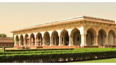 Diwan-i-am