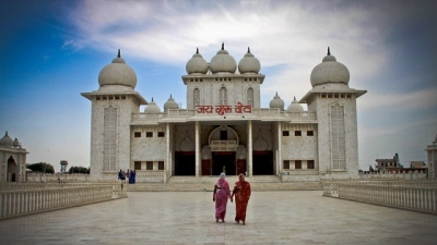 Jai Gurudev Ashram