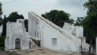 Vedha Shala