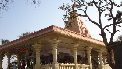 Kal Bhairav/ 2023