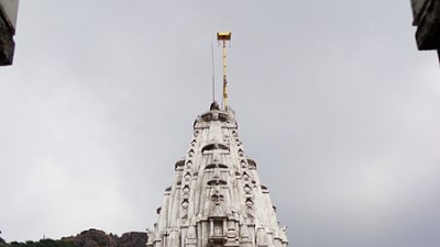 Parasnath Hill