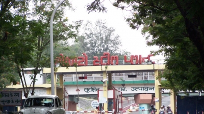 Bokaro Steel Plant