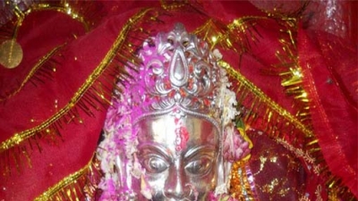 Kudargarh