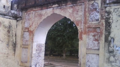 Aam Khas Bagh