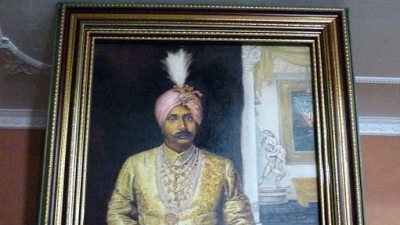 Orissa State Museum