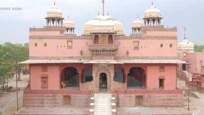 Shiv Bari Temple