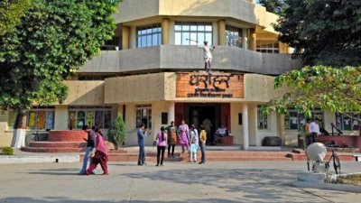 Dharohar