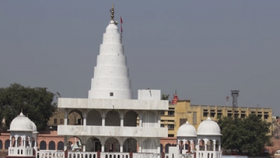 Bhuteshwar Mahadev Temple