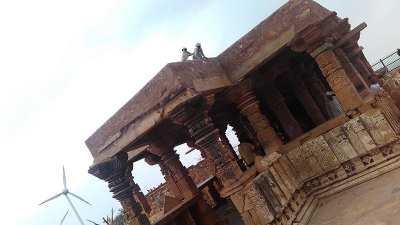 Ganeshwar