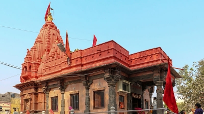 Ujjain