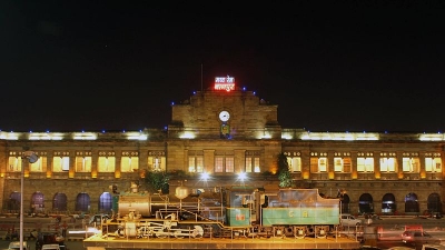Nagpur