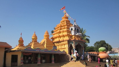 Karanjia