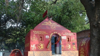 East Champaran