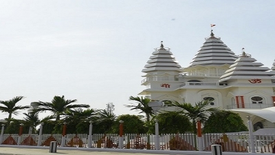 Jamui
