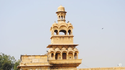 Tazia Tower