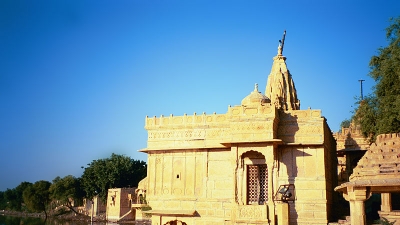 Mool Sagar