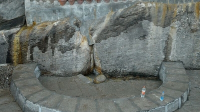 Nehru Kund