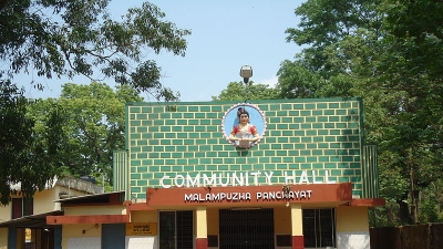 Thenkurussi