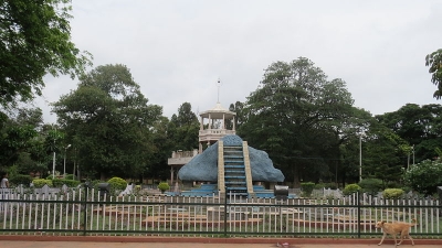 Government Museum