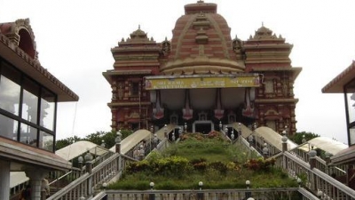 Ram Mandir