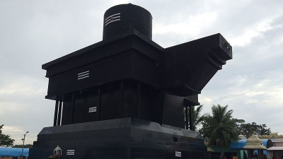 Koti Lingeshwara