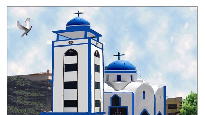 Mount Carmel Church
