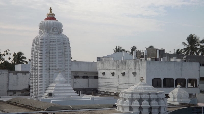 Dharmapuram