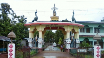 Dehing Satra