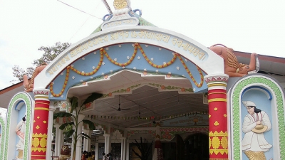 Bapuchang