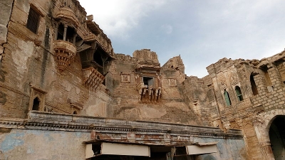 Aina Mahal